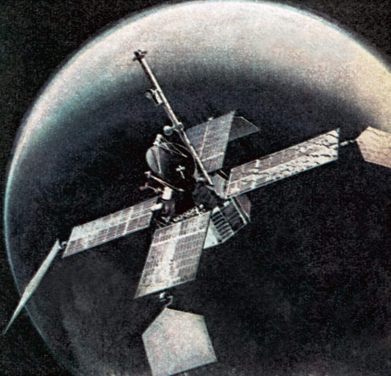 En satellit av English School