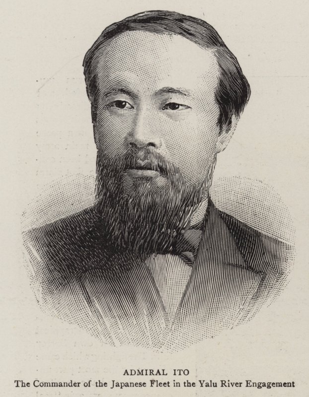 Amiral Ito (gravyr) av English School