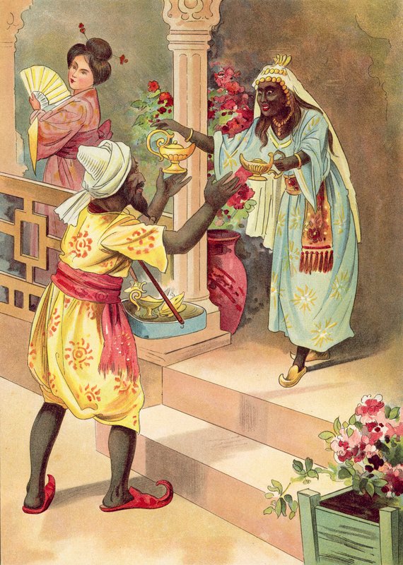Aladdin och den underbara lampan (färg litho) av English School