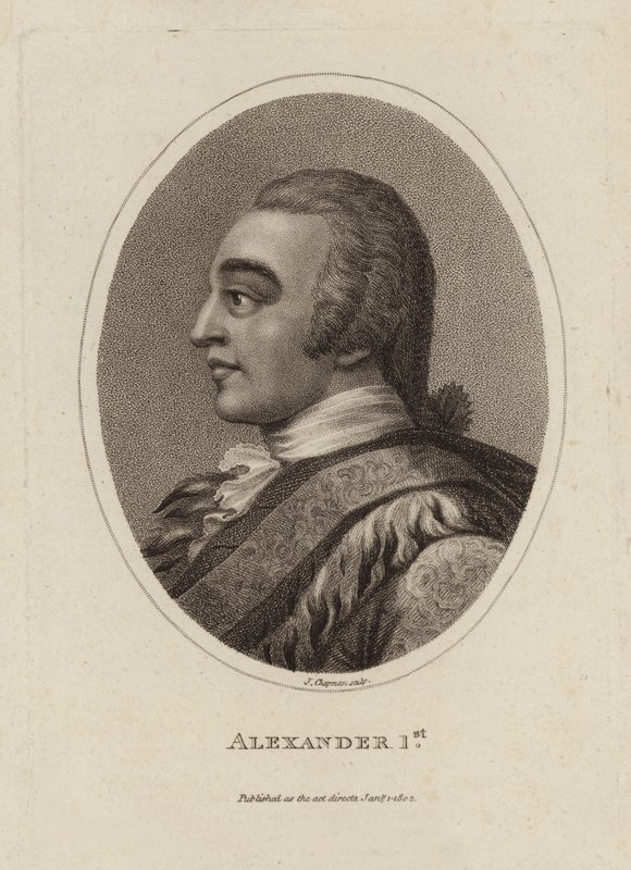 Alexander 1:a av English School