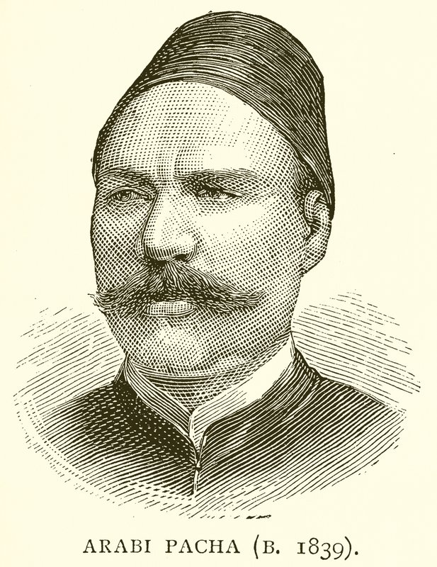 Arabisk baksida (eller 1839) av English School