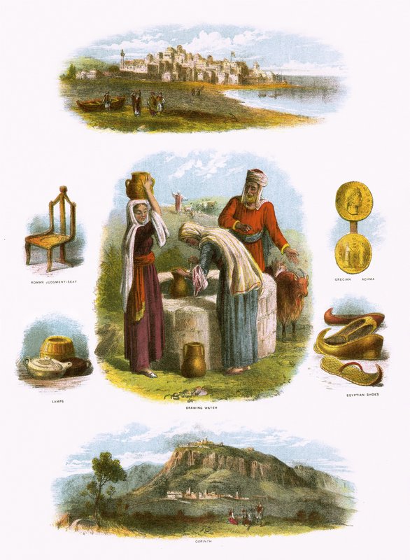 Bibelsk illustration av English School