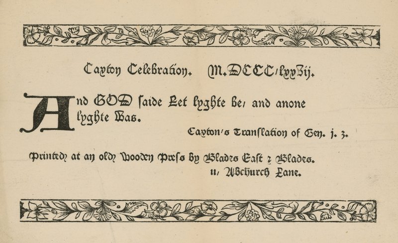 Caxton-firande av English School