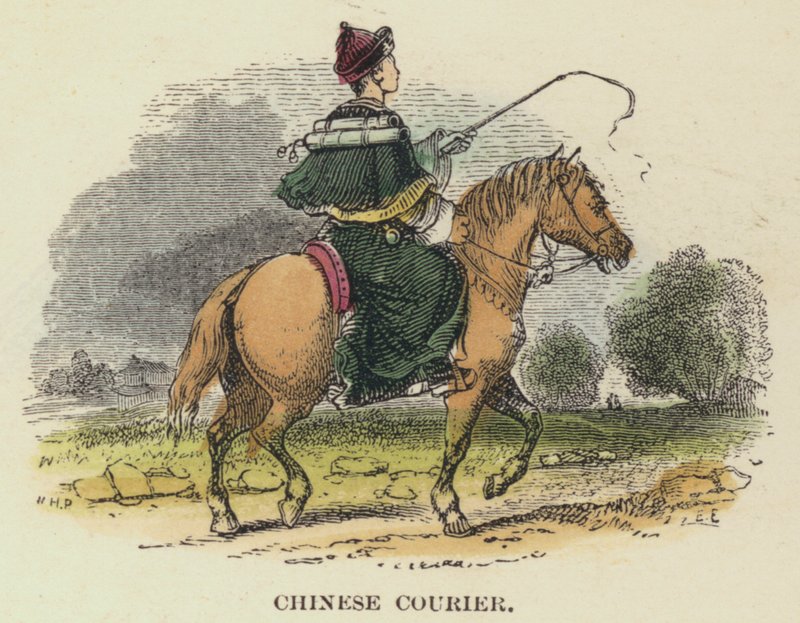Chinese Courier (färgad gravyr) av English School