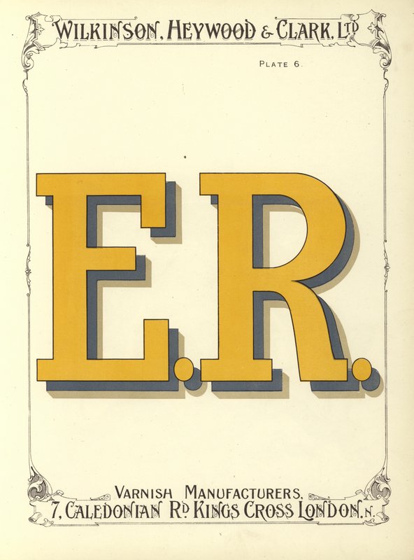 E.R. (chromolitho) av English School