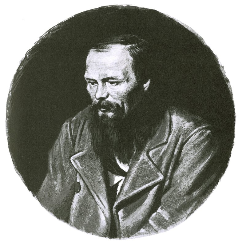 Fjodor Dostojevskij av English School
