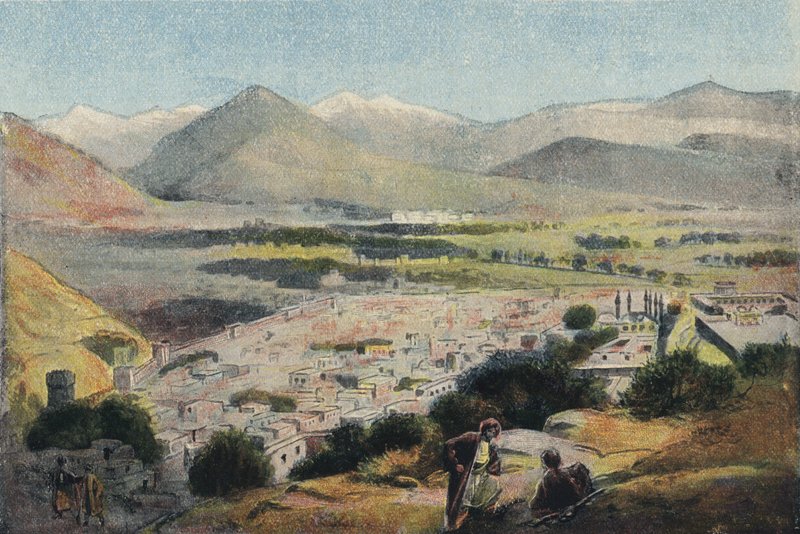 Kabul av English School