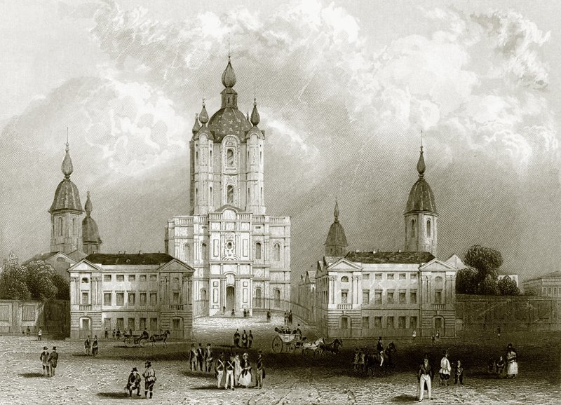 Kloster Smolnyj av English School