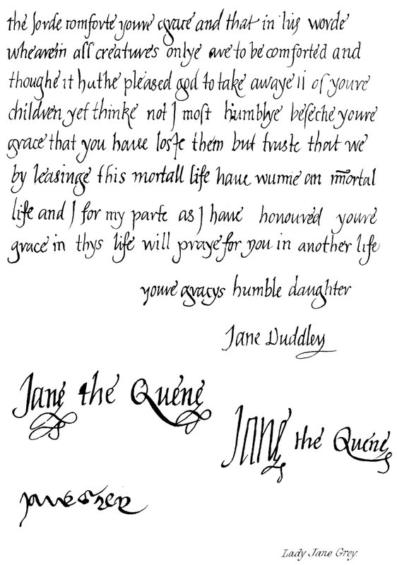 Lady Jane Grey av English School