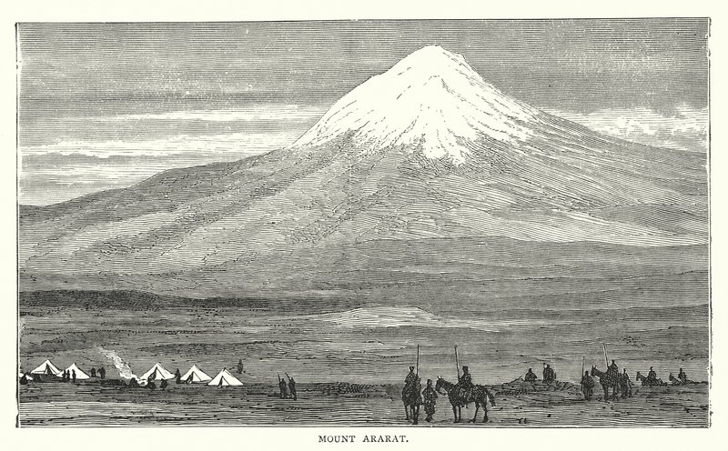Berget Ararat (gravyr) av English School