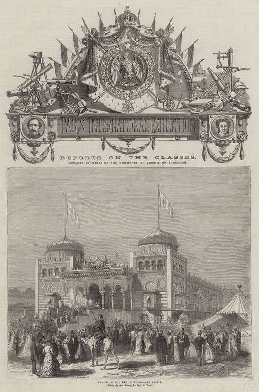 Palace of the Bey of Tunis (gravyr) av English School
