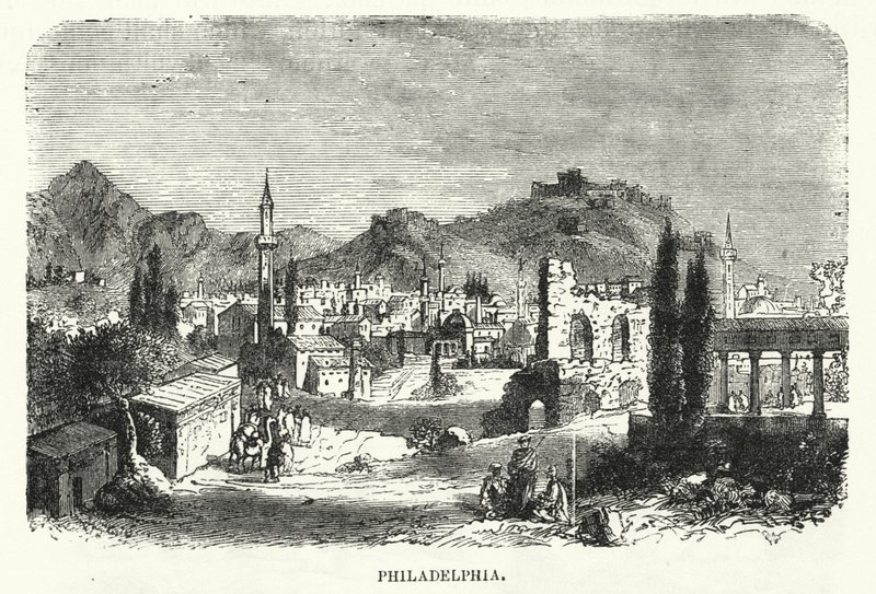 Philadelphia (gravyr) av English School