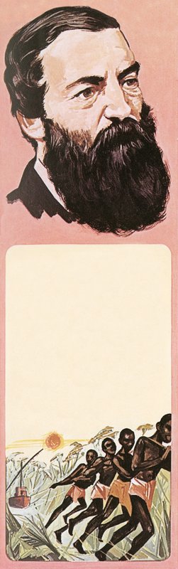 Samuel Baker, upptäcktsresande av English School