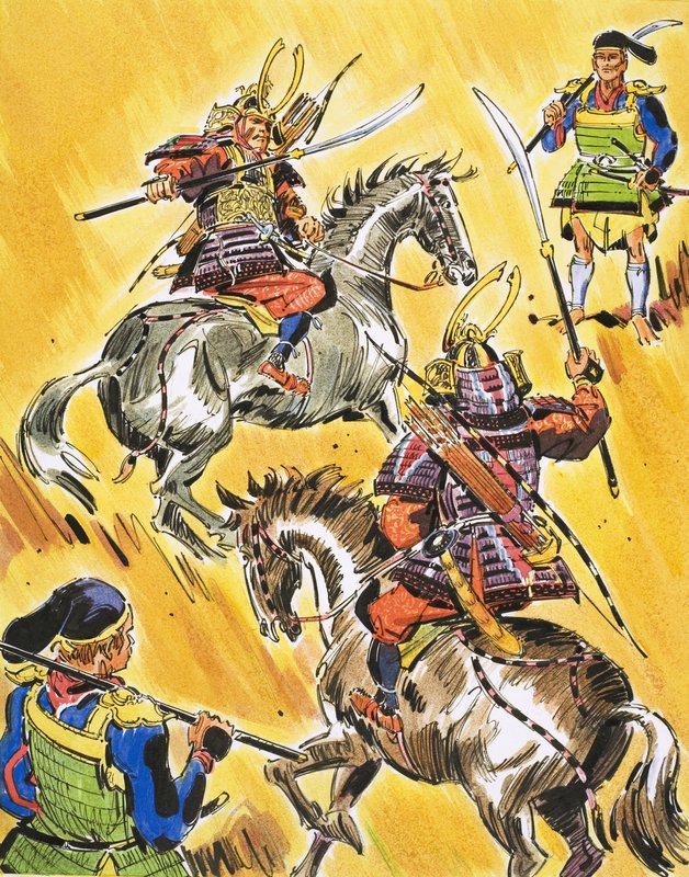 Samurai krigare av English School