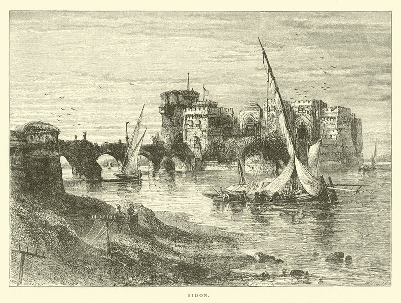 Sidon av English School