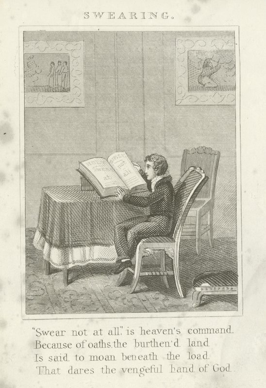 Svordomar av English School
