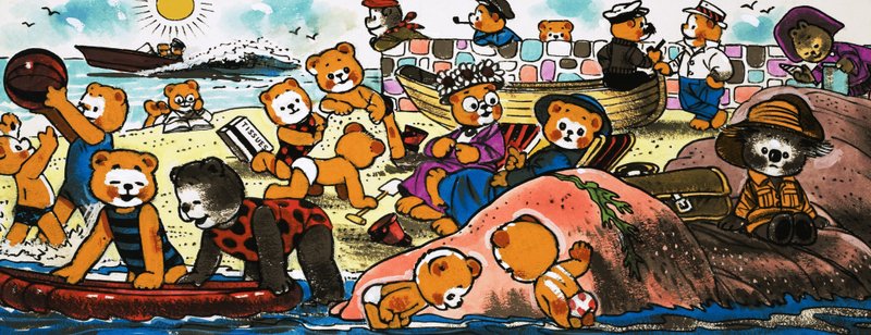 Teddybjörnar som leker på stranden av English School