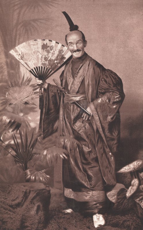 Mikado av English School