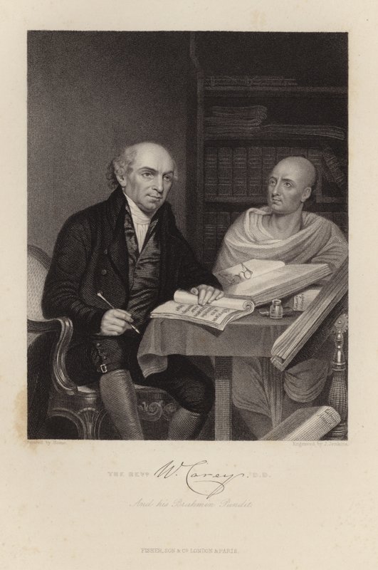 Pastor William Carey av English School