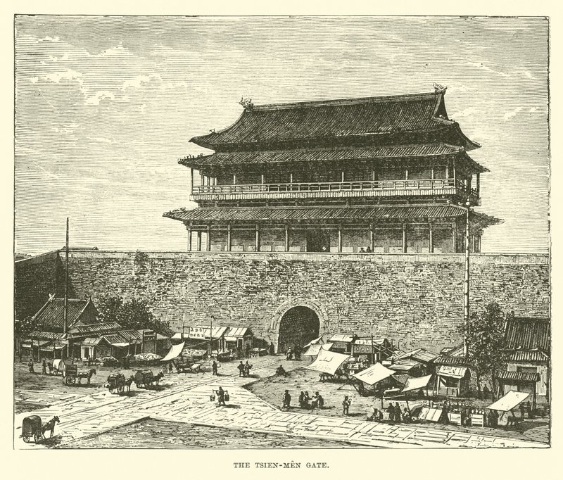 Tsien-Men-porten av English School