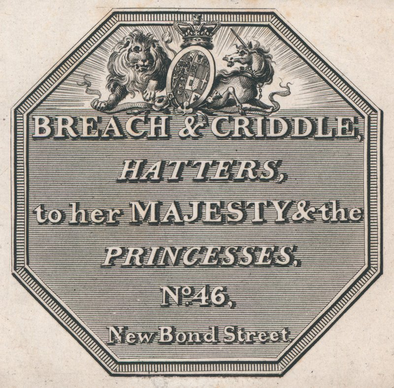 Trade card, Breach & Criddle av English School