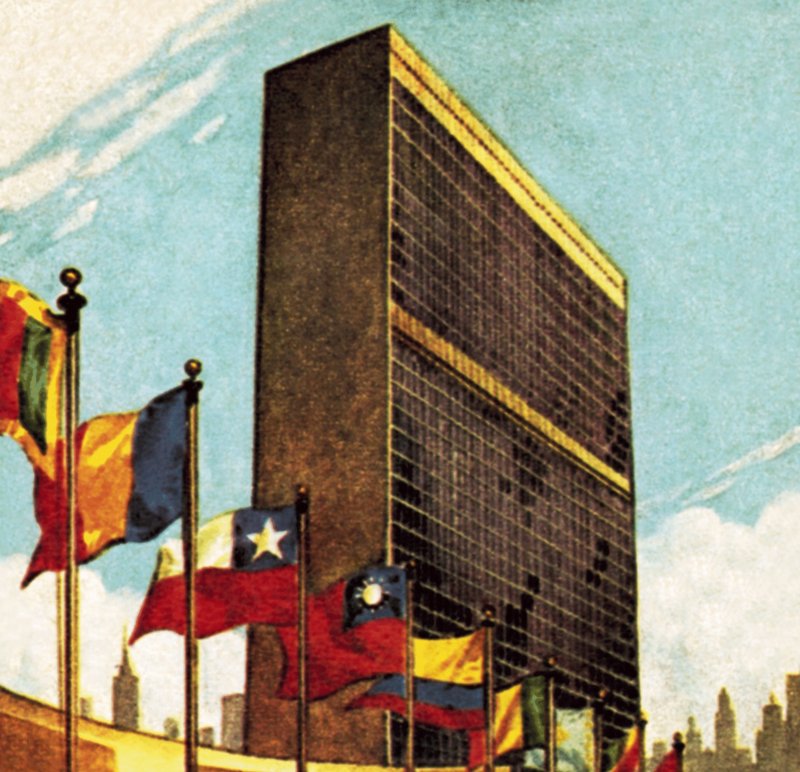 FN-byggnaden i New York av English School