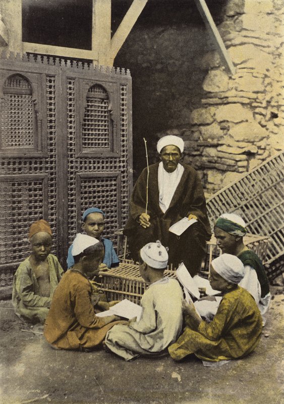 Arabiska skolan av European Photographer