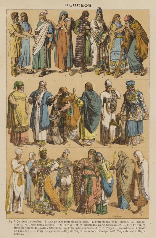 Hebreos (färg litho) av European School
