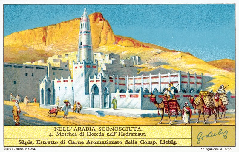 Horedas moské i Hadhramaut (chromolitho) av European School