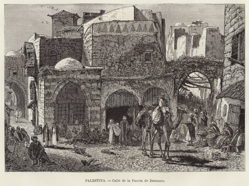 Palestina, Damascus Gate Street av European School
