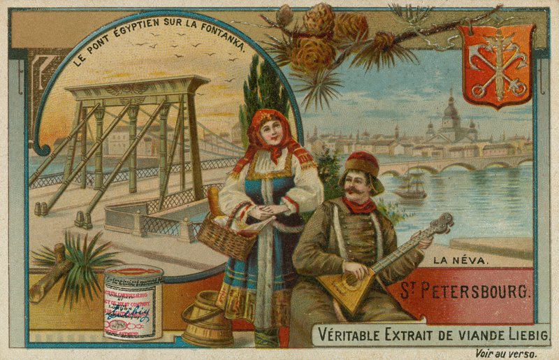 St. Petersburg av European School