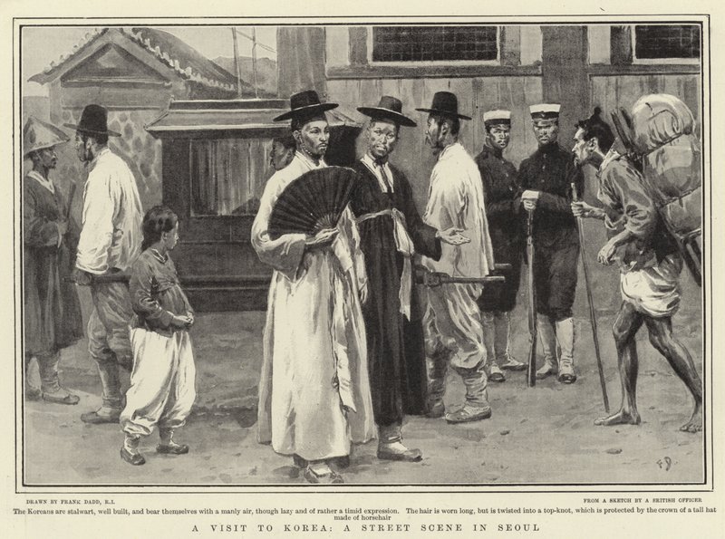 Ett besök i Korea, en gatubild i Seoul av Frank Dadd