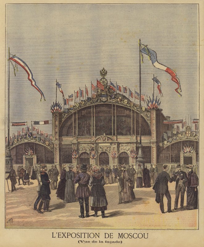Den franska utställningen i Moskva av French School