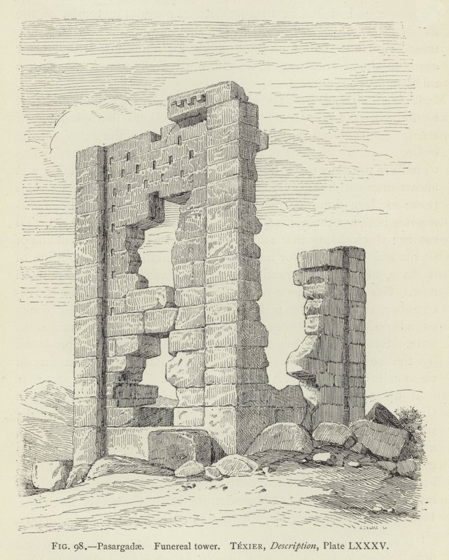 Pasargadae, begravningstorn av French School