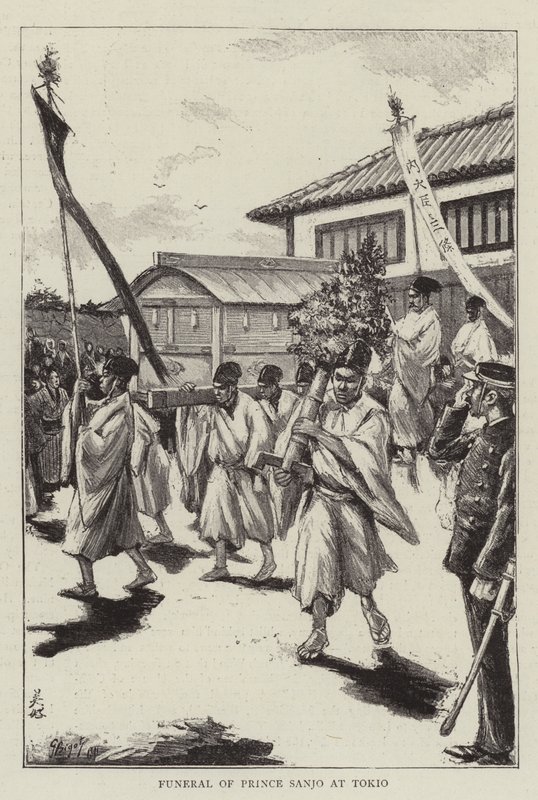 Prins Sanjos begravning i Tokio av Georges Ferdinand Bigot