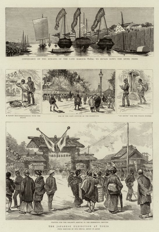 Den japanska utställningen i Tokio av Georges Ferdinand Bigot
