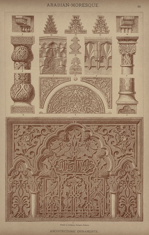 Arabisk-morske, arkitektoniska prydnadsföremål (färg litho) av German School
