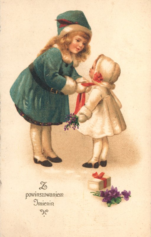Julbarn av German School