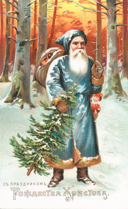Jultomten av German School