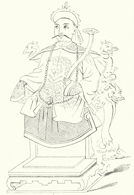 Xianfeng kejsare av Kina (gravyr) av German School