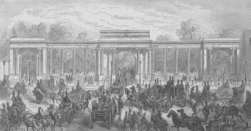 Hyde Park, Entree Par Piccadilly av Gustave after Dore
