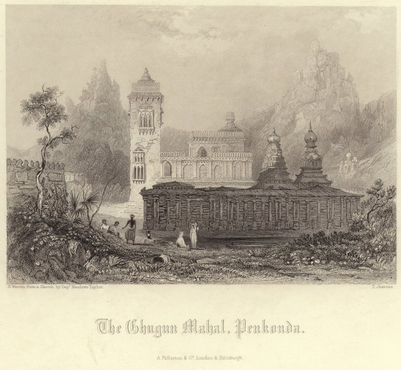 Chukum Mahal i Penukonda av Henry Warren