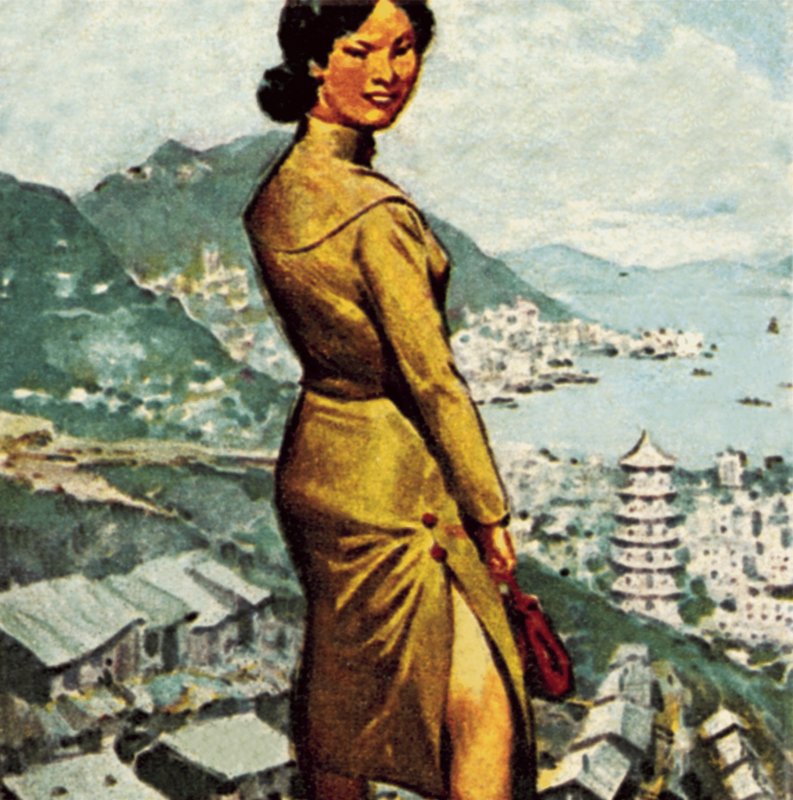 Cheong-sam, eller Chung sam av James Edwin McConnell