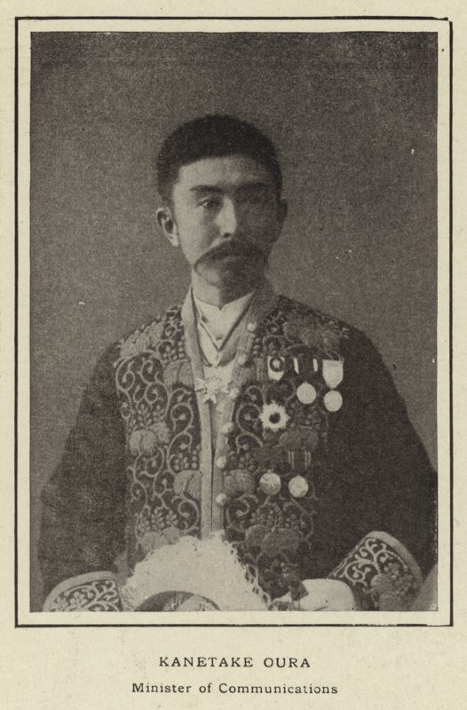 Kanetake Oura, kommunikationsminister av Japanese Photographer