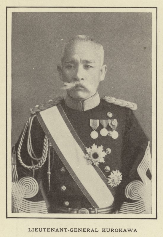 Ja, slå Nant Genera l Kurokawa av Japanese Photographer