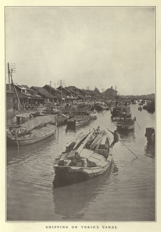 Frakt på Tokios kanal av Japanese Photographer