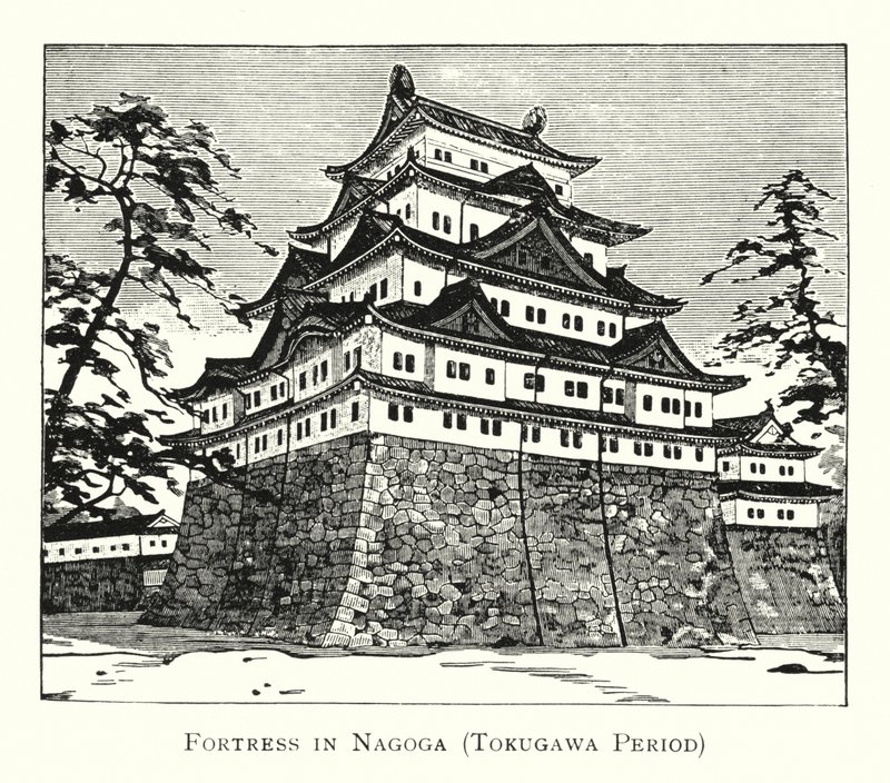 Fästning i Nagoga, Tokugawa-perioden (litho) av Japanese School