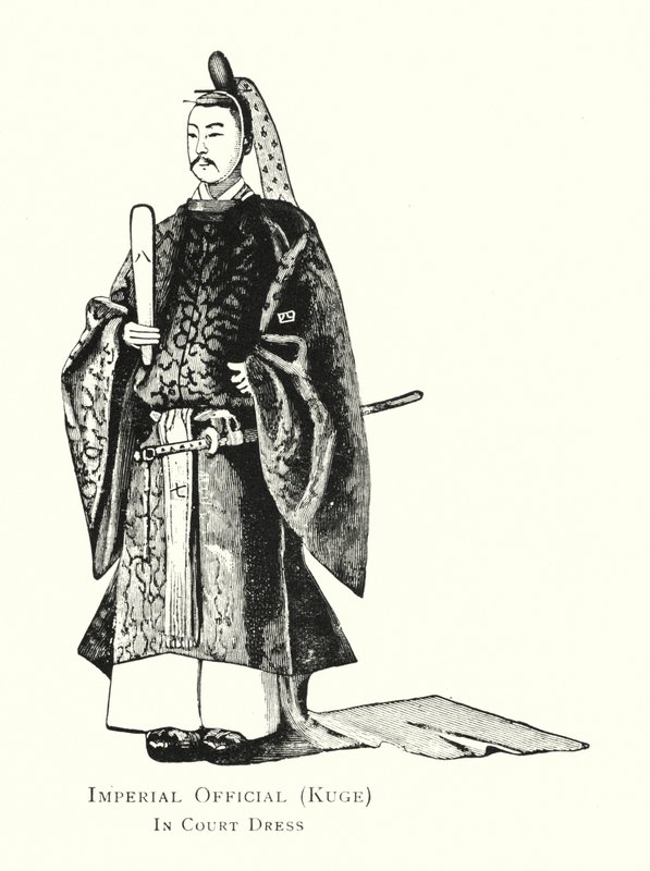 Imperial Official, Kuge, i Court Dress (litho) av Japanese School