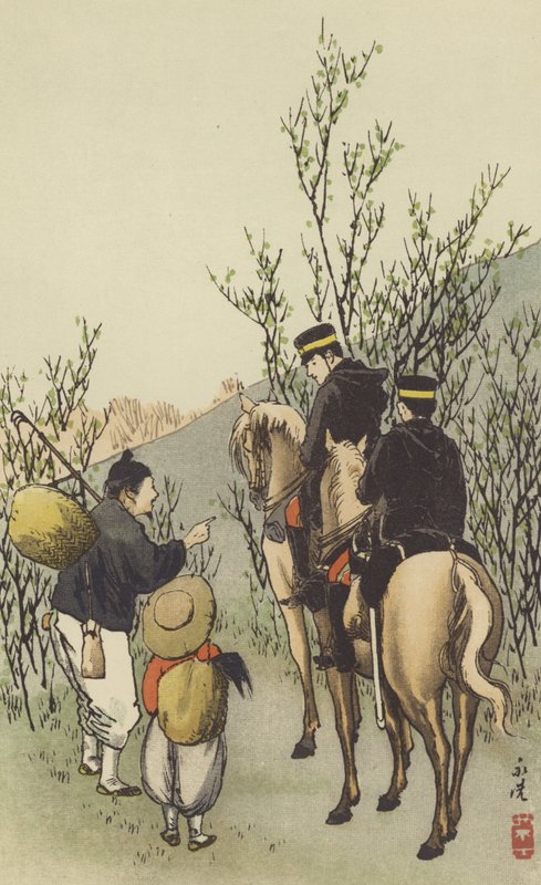 Japanska kavalleriscouter (chromolitho) av Japanese School