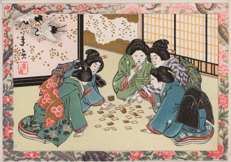Japanska kvinnor spelar ett spel av Japanese School